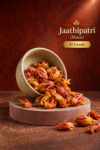 PREMIUM JAATHIPATRI 100G